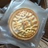 麦酥园 五仁月饼老式传统蛋糕点心正宗广式中秋节月饼散装休闲零食品3斤 实拍图