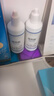 培克能OK镜RGP硬性隐形眼镜接触镜角膜塑形镜护理液120ml*2MC 实拍图