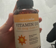 自然薇萃阳光瓶维生素D3软胶囊5000IU 活性vd3男女备孕成人补钙360粒/瓶 实拍图