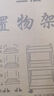 小推车置物架落地卫生间多层厨房移动零食蔬菜卧室床头收纳储物架 【四层】白色带4轮 【活动中】 实拍图