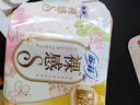 苏菲裸感S极上日用卫生巾23cm14片透气无感保护姨妈巾自营官方旗舰店 实拍图