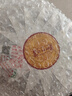 七彩雲南庆沣祥普洱茶 2017年布朗山特级普洱茶熟茶饼 竹香熟饼200g*7饼 实拍图