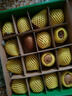 佳沛（zespri）绿奇异果经典果16粒礼盒单果约86-103g 水果 猕猴桃 实拍图