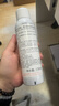 雅漾（Avene）舒泉调理喷雾150ML 定妆补水保湿 爽肤水化妆水 护肤中喷礼物 实拍图