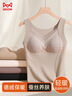 猫人女士保暖背心女带胸垫蚕丝内衣罗纹蕾丝秋冬吊带免穿文胸灰色2XL 实拍图