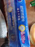 维达（Vinda）抽纸 超韧3层130抽*6包S码 湿水不易破 卫生纸 纸巾 餐巾纸 纸抽 实拍图
