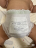 babycare山茶轻柔婴儿拉拉裤试用装XL码3片+小N卫生巾240mm*1片*4包 实拍图