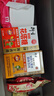 衍生花塔糖50g积清灵糖果山楂乌梅草本萃取香港宝宝零食50粒/盒 实拍图