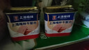 梅林午餐肉罐头340g*3火腿火锅搭档食材中粮出品(新老包装交替发货） 实拍图