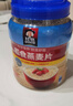 桂格（QUAKER）快煮快熟燕麦片1000克罐装 营养早餐 膳食纤维 零添加白砂糖 实拍图