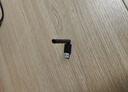 绿联USB无线网卡WiFi6 智能免驱AX300 无线WiFi接收器台式机专用电脑无线网 笔记本网络接收器外置天线 实拍图