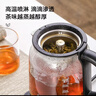 苏泊尔（SUPOR）养生壶煮茶器煮茶壶泡茶烧水壶热水壶烧水壶电热水壶迷你玻璃花茶壶玻璃办公家用旋钮调节SW-10C01 实拍图