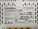Tenda腾达路由器【千兆WiFi6+穿墙王】无线AX3000信号增强家用放大器Mesh限时补贴金榜一名云霄白立式 实拍图