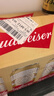 百威（Budweiser）淡色拉格啤酒 500ml*18听整箱装 经典纯生新年送礼 实拍图