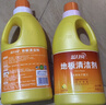 蓝月亮地板清洗剂2kg瓶*2 柠檬香 木地板瓷砖 洗地机清洁剂 拖地清洁剂 实拍图