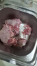 顺丰包邮原切后腿肉腱子肉散养冷鲜黄腿肉原切后腿肉烧烤火锅肉 原切 4斤腿肉（送料包） 实拍图
