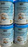 蓝河【整箱返120】绵羊奶幼儿配方3段800g*6罐(1-3岁) 新西兰进口 实拍图