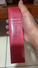 丸美[江衡同款]三代小红笔眼霜30g 胜肽紧致抗皱淡纹淡黑眼周新年礼物 实拍图