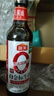 海天 生抽酱油500ml【0金标特级酱油】金标系列 0添加防腐剂 实拍图