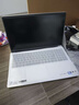 戴尔（DELL） Pro灵越15大屏轻薄本3530升级DC15250 15.6英寸超极本女大学生便携学习办公游戏手提笔记本电脑 15Pro推荐【酷睿i5 120Hz护眼屏】 16G内存/512G高速固 实拍图