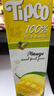 泰宝泰宝tipco 泰国原装进口 芒果复合果汁1L 无添加果汁饮料 VC 实拍图