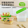 特美居（temeiju）一次性饭盒 餐盒便当打包碗盒食品级保鲜盒可微波长方形750型20套 实拍图