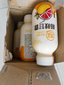 清蓝 杨枝甘露300ml*8瓶 椰果西米芒果西柚水果饮料复合果汁港式饮品 实拍图
