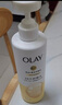 OLAY玉兰油补水滋润沐浴露 椰奶香300g 锁水 男女士通用 新旧包装随机 实拍图