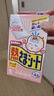 小林制药（KOBAYASHI）【退热贴】【退烧贴】医用12片婴儿发烧降温冰宝贴流感防护0-2岁 实拍图
