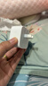 Apple/苹果 40W USB-C充电器动态调节功率 type-c充电器苹果手机充电 苹果17手机充电器 实拍图
