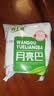 宁香脆江西特产豆巴子500g赣州小吃月亮巴花生粑赣南客家铁勺饼油炸锅巴 两种混搭1斤约20袋40片 实拍图