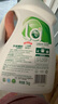 妈妈壹选天然植皂洗衣液清香型6斤组合装（瓶1kg+补充袋装1kg*2）洁净污渍 实拍图