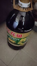 金龙鱼 食用油【保真菜籽油】醇香（纯香）菜籽油5L(新老包装交替发货) 实拍图