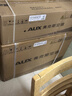 奥克斯（AUX）空调挂机 1.5匹新一级三级升级冷暖 全直流变频 节能省电 自清洁家用卧室壁挂式 高温除菌以旧换新 1.5匹 一级能效变频冷暖【14-23㎡】 实拍图