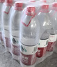 农夫山泉 饮用水 饮用天然水1.5L 1*12瓶  整箱装 塑膜随机发货 实拍图