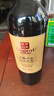 张裕（CHANGYU）龙藤名珠 优级精选赤霞珠干红葡萄酒 750ml 单瓶装红酒自营自饮 实拍图