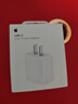 Apple/苹果 40W USB-C充电器动态调节功率 type-c充电器苹果手机充电 苹果17手机充电器 实拍图