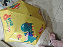 美度儿童雨伞学生上学专用雨伞儿童折叠伞7-14岁 M3370奇趣恐龙 实拍图