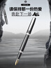 英雄（HERO）【新年礼物】钢笔 382商务办公学生日常书写铱金签字墨水笔 明尖 黑色 实拍图
