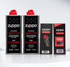 ZIPPO之宝配件耗材 半年口粮 打火机油 小油*2+火石*1+棉线*1 实拍图