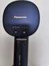 松下（Panasonic）【欧阳娜娜同款】花芯Pro高速护发吹风机纳诺怡家用电吹风负离子送女友新年礼物雾霾蓝EH-NW70 实拍图