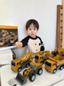 狂野骑士儿童挖掘机玩具工程车系列套装男孩1-3-6岁大号模型礼盒生日礼物 实拍图
