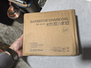 尚烤佳（Suncojia）烧烤竹木炭烧烤炉燃料条形空心木碳烧烤碳取暖火锅炭无烟炭5斤 实拍图