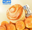 三只松鼠0蔗糖水牛乳手撕面包1kg 早餐面包营养饱腹代餐酵母蛋糕零食糕点 实拍图