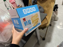 泓一奶盐苏打饼干400g 休闲零食小吃充饥代餐办公室点心源头直发 实拍图