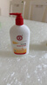 大宝SOD蜜300ml青花香型乳液面霜润肤补水保湿男女士身体乳新年礼物 实拍图