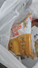 千味央厨鲜肉鸡蛋汉堡960g/8个学生早餐半成品空气炸锅中式蛋堡 年货节 实拍图