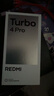 小米（MI）REDMI Turbo 4 Pro 第四代骁龙8s 7550mAh长续航 16GB+512GB 黑色 小米红米5G手机 实拍图