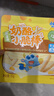 小鹿蓝蓝益生元奶酪小脆棒宝宝易抓握零食饼干哄娃奶酪小脆棒35g 实拍图