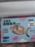 我爱渔大西洋深海真鳕鱼宝宝装200g 去皮去刺6-7块婴幼儿童辅助食谱 MSC 实拍图